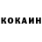 ТГК жижа Samson Kernisant