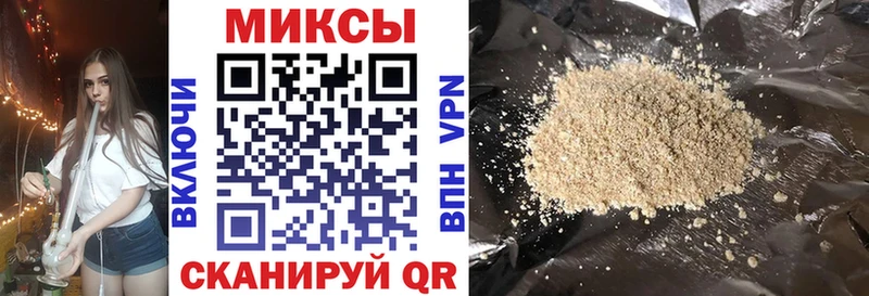 купить закладку  Верхотурье  нарко площадка официальный сайт  БУТИРАТ оксана 