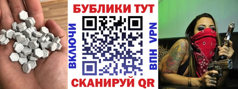 Экстази XTC  продажа наркотиков  Верхотурье 