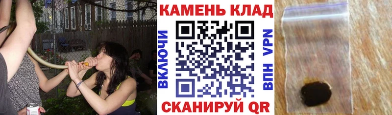 ГАШИШ hashish Верхотурье