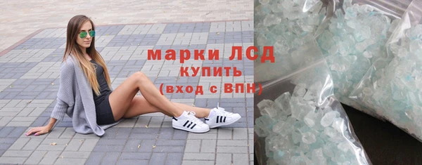 мдпв Балабаново