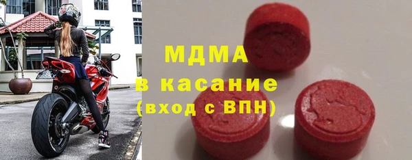 экстази Баксан