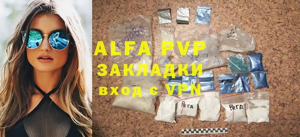 экстази Баксан
