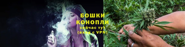 мескалин Киреевск