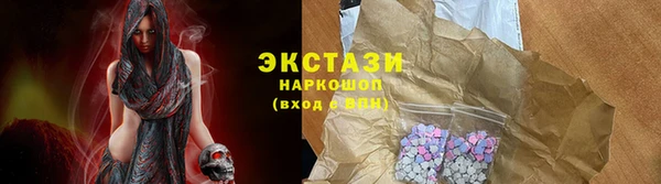 apvp Карталы