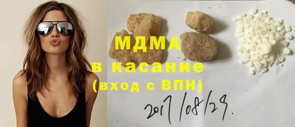 мдпв Балабаново