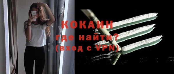 дистиллят марихуана Киренск