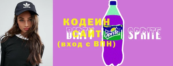 экстази Баксан