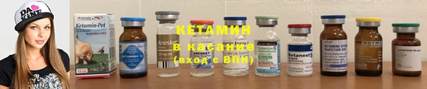 MDMA Балахна
