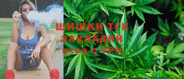 экстази Баксан
