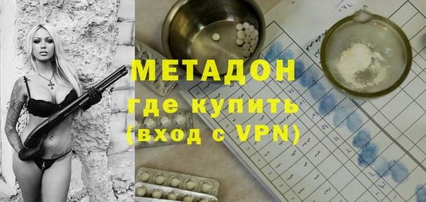 экстази Баксан