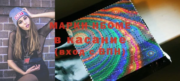 экстази Баксан