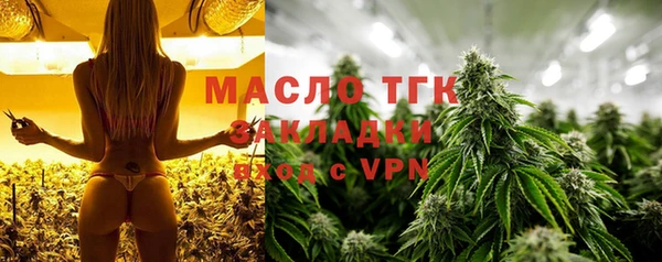 MDMA Балахна