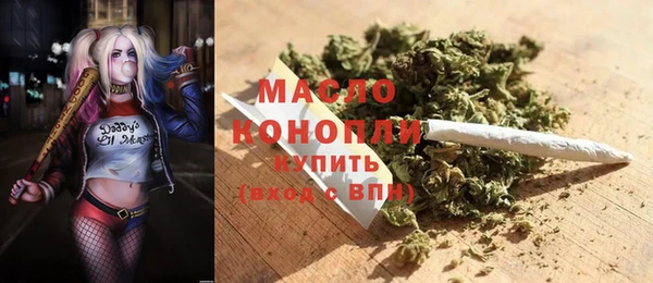 экстази Баксан