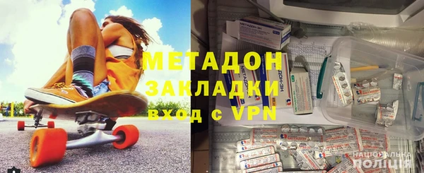 стафф Касимов