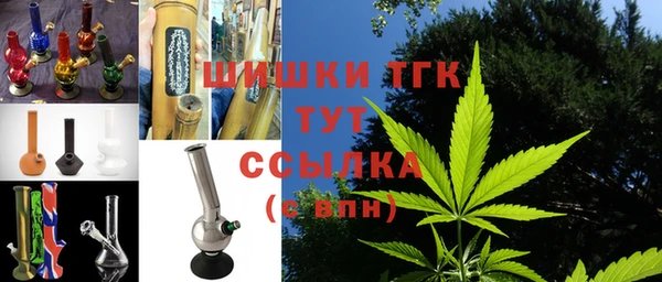 мдпв Балабаново