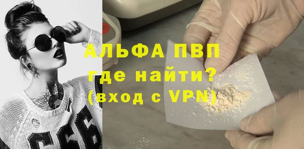 мдпв Балабаново