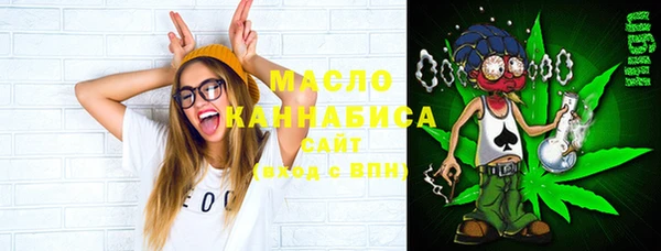 MDMA Балахна