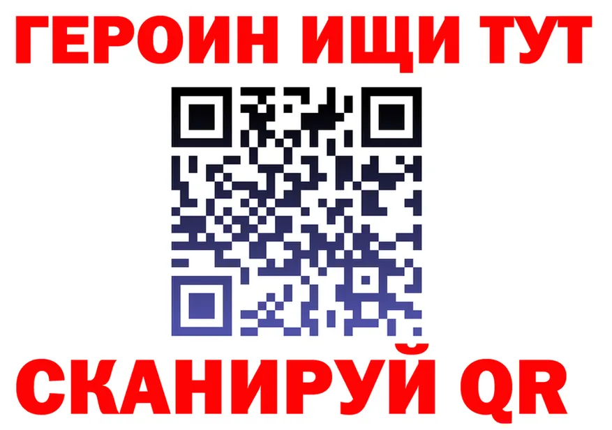 ТГК Wax зеркало shop мега Верхотурье