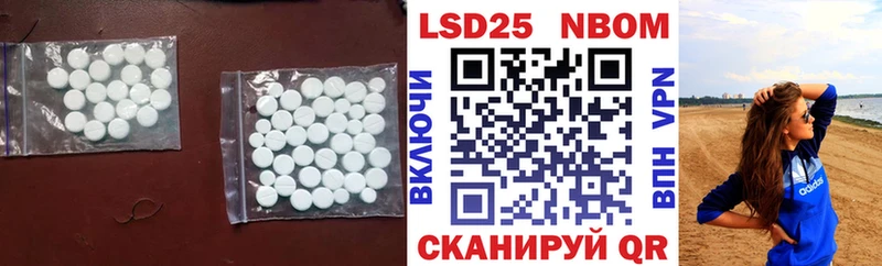 ЛСД экстази ecstasy  Верхотурье 