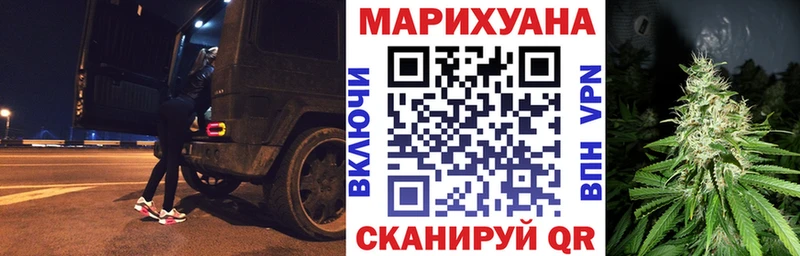 kraken как войти  Верхотурье  Канабис план 
